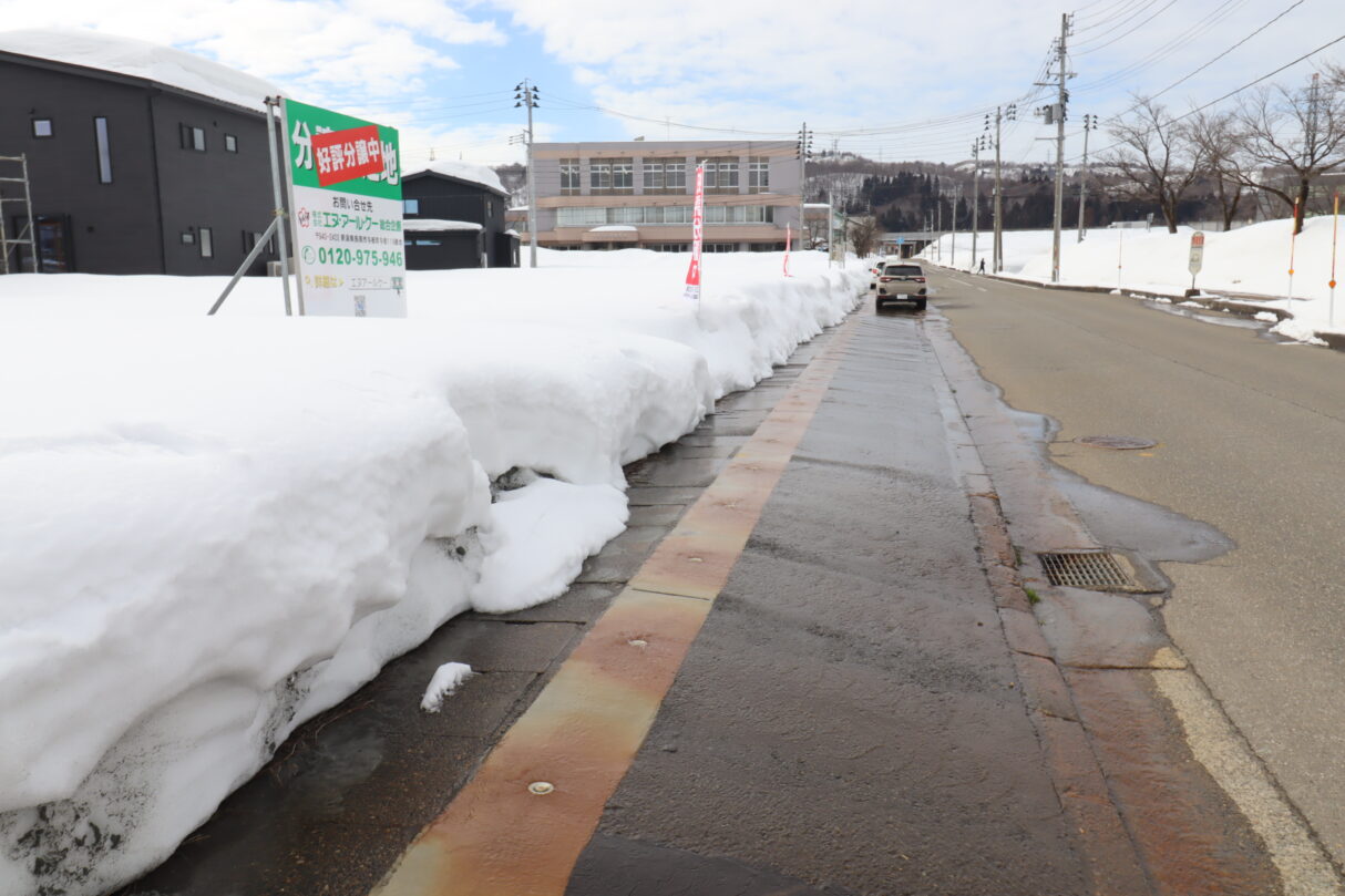 歩道部分消雪状況（令和5年1月撮影）